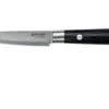 Böker Damast Black Peeling Knife 9.8 Cm -Kitchen Knife Store BO130410DAM 01 boker damast