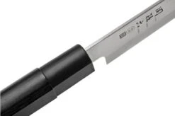 Kai Seki Magoroku Kinju Yanagiba 21cm, AK-1105 -Kitchen Knife Store KAAK 1105 05 kaiseki 1