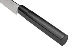 Kai Seki Magoroku Kinju Yanagiba 21cm, AK-1105 -Kitchen Knife Store KAAK 1105 06 kaiseki 1