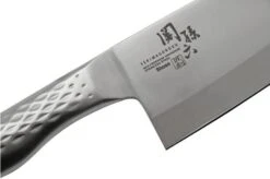 Kai Seki Magoroku Shoso Deba, 18 Cm -Kitchen Knife Store KAAK 1132 05 kai