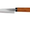 Kai DG-3002D Paring Knife