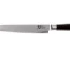 Kai Shun Carving Knife -Kitchen Knife Store KADM704 01 kai shun v2017 kadm704 01