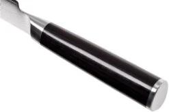 Kai Shun Carving Knife -Kitchen Knife Store KADM704 04 kai shun v2017 kadm704 04