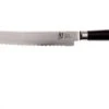 Kai Shun Bread Knife -Kitchen Knife Store KADM705 01 kai shun v2017 kadm705 01