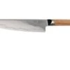 Kai Seki Magoroku Composite Chef's Knife 20 Cm MGC-0406 -Kitchen Knife Store KAMGC 0406 01 kai seki magoroku composite kamgc 0406 01