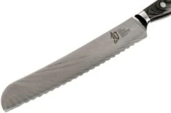Kai Shun Nagare Bread Knife 23 Cm, NDC-0705 -Kitchen Knife Store KANDC 0705 03 kai shun nagare kandc 0705 03