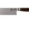 Kai Shun Premium Tim Mälzer Nakiri 14 Cm 1 Kai Shun Premium Tim Mälzer Nakiri 14 Cm -Kitchen Knife Store KATDM 1742 01 kai shun tim malzer katdm 1742 01