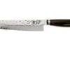 Kai Shun Premier Tim Mälzer Utility Knife 15 Cm 1 Kai Shun Premier Tim Mälzer Utility Knife 15 Cm -Kitchen Knife Store KATDM1701 01 kai shun premier tim malzer v2017 katdm1701 01