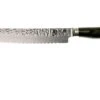 Kai Shun Premier Tim Mälzer Bread Knife 23 Cm -Kitchen Knife Store KATDM1705 01 kai shun premier tim malzer v2017 katdm1705 01
