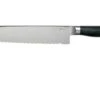 Kai Tim Mälzer Kamagata Bread Knife 2 Kai Tim Mälzer Kamagata Bread Knife -Kitchen Knife Store KATMK 0705 01 kai shun tim malzer kamagata