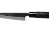 Munetoshi Nashiji Black Petty Paring Knife 12 Cm