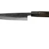 Munetoshi Nashiji Black Petty Paring Knife 15 Cm -Kitchen Knife Store MINB007 01 munetoshi
