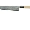 Mujun Sekiso 10AG-21 Gyuto Chef's Knife 21 Cm -Kitchen Knife Store MJ10AG 21 01 mujun