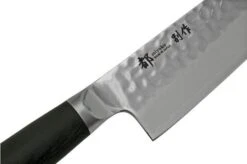 Shizu Hamono Shikisai Miyako Bessaku SB-1102 Gyuto Chef's Knife, 18 Cm -Kitchen Knife Store SISB 1102 05 shizu