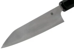 Spyderco Itamae Funayuki Murray Carter Collection, K16GPBNBK 10 Spyderco Itamae Funayuki Murray Carter Collection, K16GPBNBK -Kitchen Knife Store SPK16GPBNBK 03 spyderco