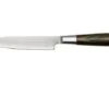Suncraft Senzo Classic ID-02 Utility Knife 12cm -Kitchen Knife Store SU6761 01 suncraft
