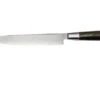 Suncraft Senzo Classic ID-07 Sashimi Knife 21cm 2 Suncraft Senzo Classic ID-07 Sashimi Knife 21cm -Kitchen Knife Store SU6766 01 suncraft