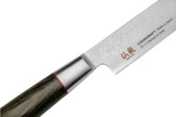 Suncraft Senzo Classic ID-07 Sashimi Knife 21cm 11 Suncraft Senzo Classic ID-07 Sashimi Knife 21cm -Kitchen Knife Store SU6766 05 suncraft