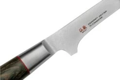 Suncraft Senzo Classic ID-13 Boning Knife 17cm 11 Suncraft Senzo Classic ID-13 Boning Knife 17cm -Kitchen Knife Store SU6773 05 suncraft