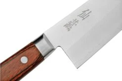 Suncraft Senzo Clad AS-01 Santoku 16.5 Cm -Kitchen Knife Store SU6812 05 suncraft