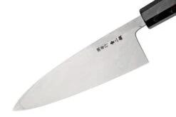 Sakai Takayuki Blue 2 Steel Japanese Style 01237 Deba 18 Cm -Kitchen Knife Store TA01237 03 sakaitakayuki