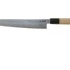 Sakai Takayuki Gin San 33-Layer Damascus Carving Knife 24 Cm -Kitchen Knife Store TA014123 01 sakai takayuki