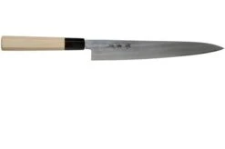 Sakai Takayuki Gin San 33-Layer Damascus Carving Knife 24 Cm -Kitchen Knife Store TA014123 02 sakai takayuki