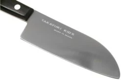 Sakai Takayuki Kids 07367 Children's Chef's Knife Black 12 Cm 9 Sakai Takayuki Kids 07367 Children's Chef's Knife Black 12 Cm -Kitchen Knife Store TA07367 03 sakai takayuki