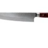Sakai Takayuki 33-Layer Damascus Chef's Knife 24 Cm -Kitchen Knife Store TA07396 01 sakai takayuki 33 damascus