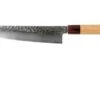 Sakai Takayuki Chef's Knife 33-Layer Damascus Hammered WA 21 Cm -Kitchen Knife Store TA07475 01 sakai takayuki