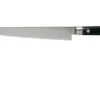 Tojiro DP 3 Layers Carving Knife 24cm -Kitchen Knife Store TJF805 24 01 tojiro dp3 v201912