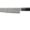 Tojiro Shippu Black Damast Chef's Knife 24 Cm, FD-1595 -Kitchen Knife Store TJFD 1595 01 tojiro sippu black