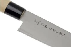 Tojiro Zen 3-layer Blade, Gyuto 21 Cm FD-564 -Kitchen Knife Store TJFD564 03 tojiro zen tjfd564 03 1