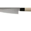 Tojiro Shippu 63 Layers Chefs Knife 18cm 2 Tojiro Shippu 63 Layers Chefs Knife 18cm -Kitchen Knife Store TJFD593 18 01 tojiro shippu 63 v201912