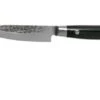 Yaxell Zen 35502 Utility Knife 12 Cm -Kitchen Knife Store YL35502 01 yaxell