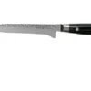 Yaxell Zen 35506 Boning Knife 15 Cm -Kitchen Knife Store YL35506 01 yaxell