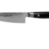 Yaxell Zen 355012 Santoku 12.5 Cm -Kitchen Knife Store YL35512 01 yaxell