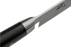 Yaxell Ran 36423, 2-piece Knife Set Chef's Knife 20 Cm And Peeling Knife 8 Cm 18 Yaxell Ran 36423, 2-piece Knife Set Chef's Knife 20 Cm And Peeling Knife 8 Cm -Kitchen Knife Store YL36423 07 yaxell