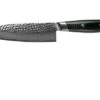 Yaxell Tsuchimon 36701 Santoku 16.5 Cm 2 Yaxell Tsuchimon 36701 Santoku 16.5 Cm -Kitchen Knife Store YL36701 01 yaxell