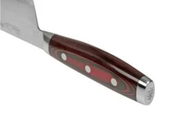 Yaxell Super Gou 37104 Nakiri 161-layer Damascus Steel, 18 Cm -Kitchen Knife Store YL37104 05 yaxell