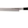 Miyabi 4000FC Bread Knife 23 Cm, 33956-231 -Kitchen Knife Store ZW33956 231 01 zwilling miyabi 4000fc zw33956 231 01