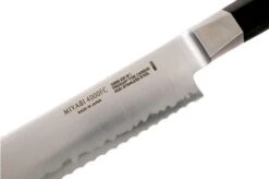 Miyabi 4000FC Bread Knife 23 Cm, 33956-231 -Kitchen Knife Store ZW33956 231 04 zwilling miyabi 4000fc zw33956 231 04