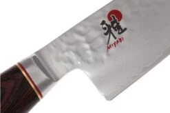 Miyabi 6000MCT Gyutoh, 16 Cm, 34073-161 By Zwilling -Kitchen Knife Store ZW34073 161 05 zwilling miyabi 6000mct zw34073 161 05