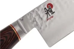Miyabi 6000MCT Gyutoh, 24 Cm, 34073-241 By Zwilling -Kitchen Knife Store ZW34073 241 05 zwilling miyabi 6000mct zw34073 241 05
