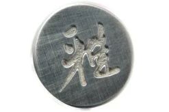 Miyabi 6000MCT Bread Knife, 23 Cm, 34076-231 By Zwilling -Kitchen Knife Store ZW34076 231 04 zwilling miyabi 6000mct zw34076 231 04