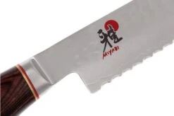 Miyabi 6000MCT Bread Knife, 23 Cm, 34076-231 By Zwilling -Kitchen Knife Store ZW34076 231 05 zwilling miyabi 6000mct zw34076 231 05