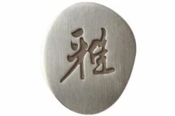 Miyabi By Zwilling 5000MCD, Shotoh 34372-131 -Kitchen Knife Store ZW34372 131 04 zwilling miyabi zw34372 131 d4