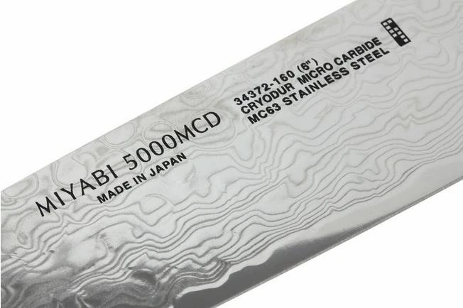 Miyabi By Zwilling 5000MCD Chutoh, 34372-161 5 Miyabi By Zwilling 5000MCD Chutoh, 34372-161 - Image 3