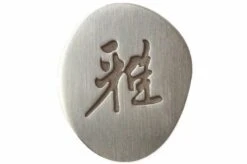 Miyabi By Zwilling 5000MCD Gyutoh, 34373-201 20 Miyabi By Zwilling 5000MCD Gyutoh, 34373-201 -Kitchen Knife Store ZW34373 201 04 zwilling miyabi zw34373 201 d4