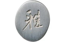 Miyabi By Zwilling 5000MCD Santoku, 34374-181 16 Miyabi By Zwilling 5000MCD Santoku, 34374-181 -Kitchen Knife Store ZW34374 181 06 miyabi v201907